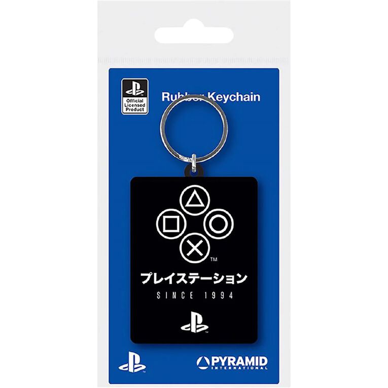 PlayStation Symbols Keyring